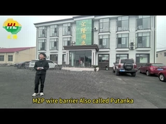 Putanka MZP Bariyeri